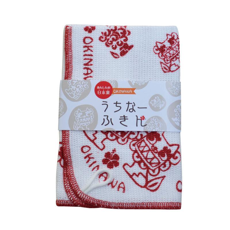 ふきん おしゃれ 可愛い 日本製 綿 キッチンクロス 掛けれる グッズ 台ふきん 布巾 キッチン タオル 沖縄雑貨 沖縄お土産 Com 通販 Yahoo ショッピング