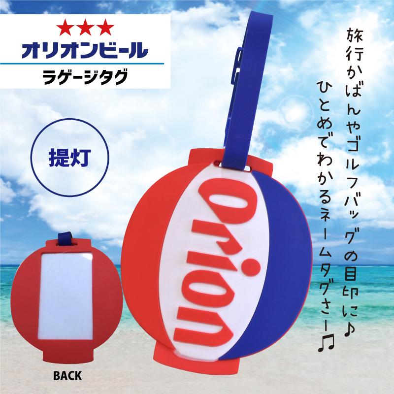 予約販売】本 アウトレットセール スイーツデザイン トラベルネームタグ ラゲージタグ ラゲッジタグ海外旅行 スーツケース 旅行バッグ ゴルフバッグなどに最適 アウトレットセール スイーツデザイン トラベルネームタグ ラゲージタグ ラゲッジタグ海外旅行、スーツケース、旅行バッグ、ゴルフバッグなどに最適