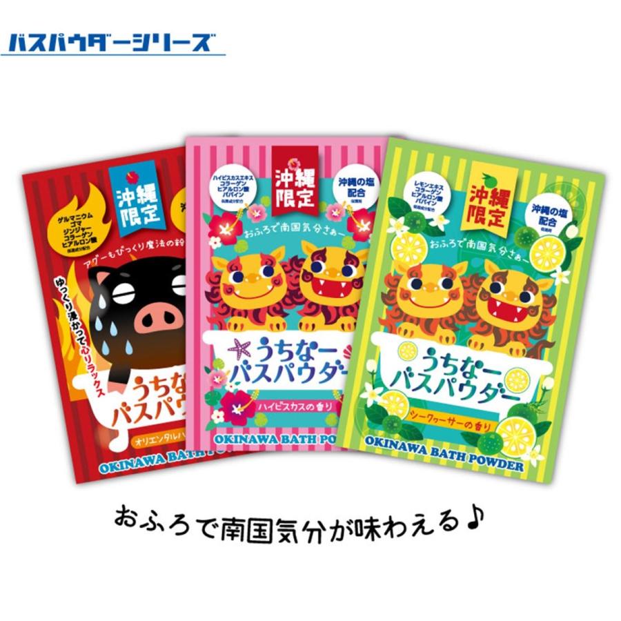 入浴剤 プレゼント 女性 沖縄土産 お手軽 男性 お風呂 アセロラの香り 沖縄お土産 Com 通販 Yahoo ショッピング