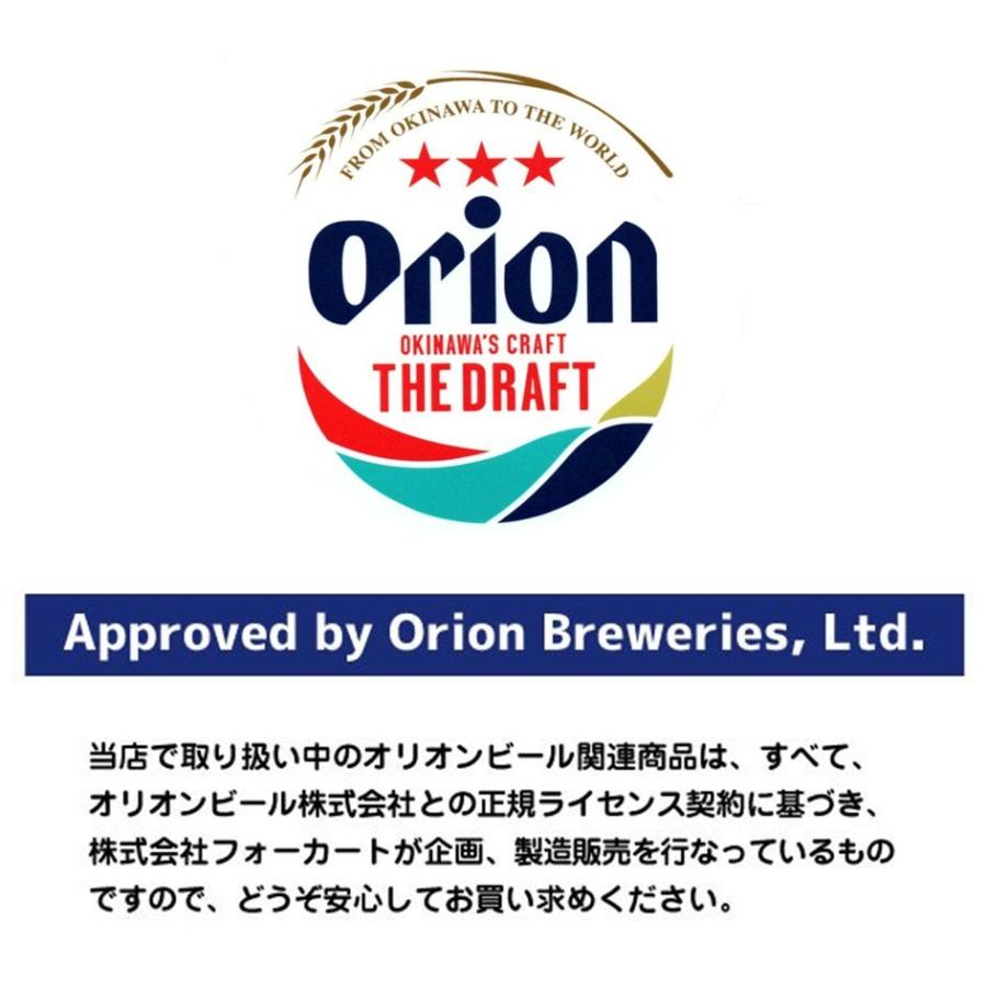 オリオンビール うちわ 公認 夏 祭り 男性用 女性用 沖縄お土産 Com 通販 Yahoo ショッピング