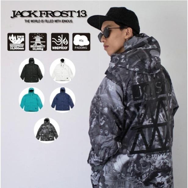 スノーボードウェア アウトレット ジャックフロスト セール メンズ ジャケット Jackfrost13 Jfj おしゃれ かっこいい ウェア ブランド 爆売り