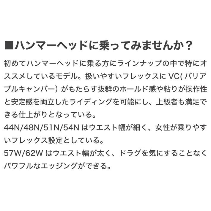 25-26 BC Stream スノーボード ビーシーストリーム R-2 R2 アールツー
