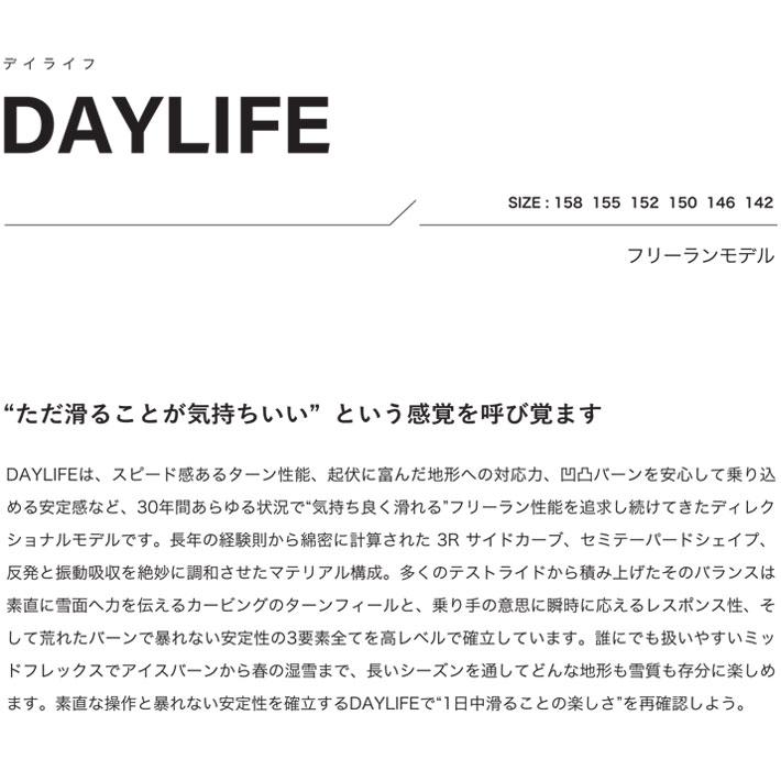Scooter（スクーター） 予約 26-27 スノーボード SCOOTER DAYLIFE デイ
