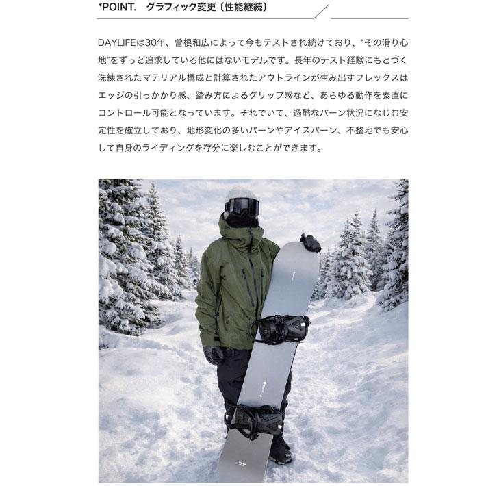 Scooter（スクーター） 予約 26-27 スノーボード SCOOTER DAYLIFE デイ