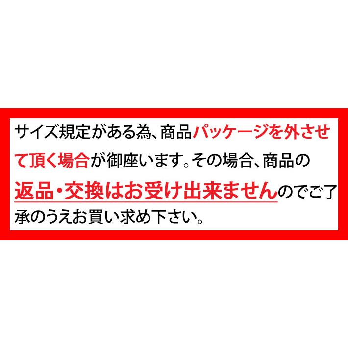 DESTINATION デスティネーション フィッシュボード用 レトロボード用 ファンボード用 6’0〜8’0 デッキカバー サーフボード用デッキカバー｜follows｜04