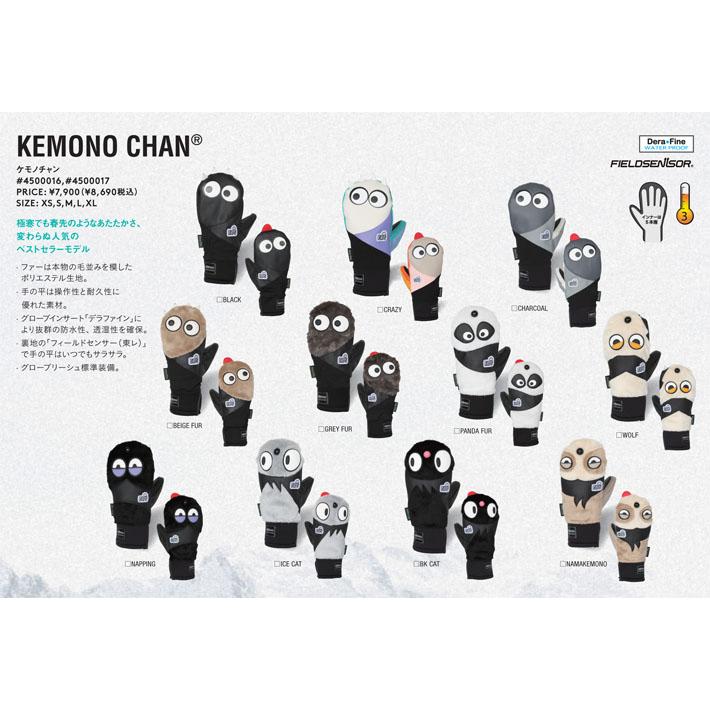 eb's（エビス） 25-26 eb's スノーボード ミトングローブ KEMONO CHAN