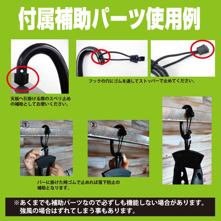 ウェットスーツ用 ハンガー EXTRA エクストラ ウイングハンガー2 WING