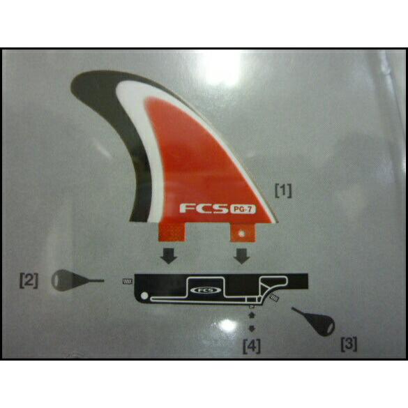 FCS ロングボックスアダプター LONG BOX ADAPTER  サーフボード サーフ用品 SURF BOARDS | FCS | 01
