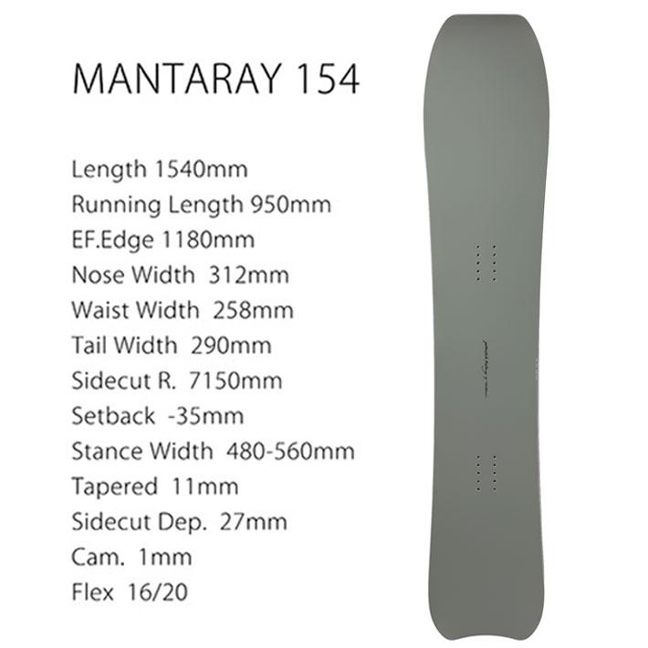 genten（ゲンテン） 予約 26-27 GENTEMSTICK ゲンテンスティック