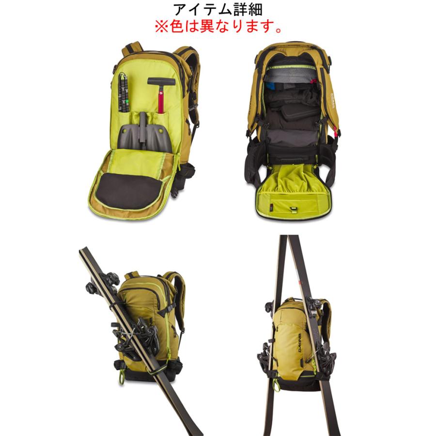DAKINE ダカイン POACHER RAS 26L スノーボード バック DAKINE ダカイン POACHER RAS 26L スノーボード バック