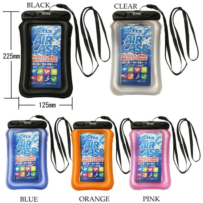 送料0円可能 スマホ 小物 防水ケース Tools エアケース New Air Case サーフィン プール アウトドア フェス 釣り フィッシング Follows 通販 Paypayモール