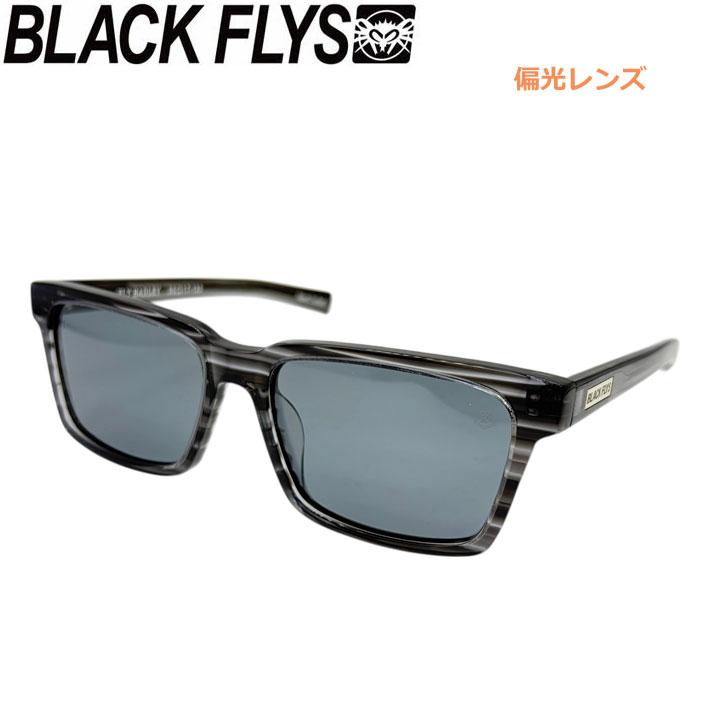 BLACK FLYS（ブラックフライ） サングラス BF-1194-25 FLY HADLEY 