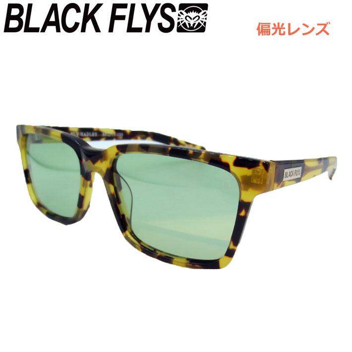 BLACK FLYS ブラックフライ サングラス [BF-1194-17] FLY HADLEY フライ ハドレー POLARIZED LENS 偏光レンズ 偏光 ジャパンフィット BLACK FLYS（ブラックフライ） サングラス 偏光 BF-1194-17 FLY HADLEY