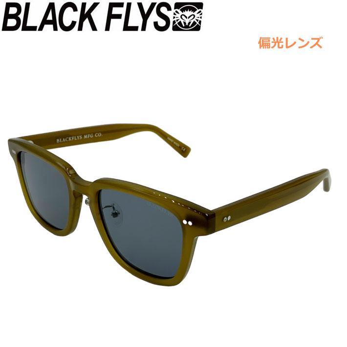 BLACK FLYS サングラス [BF-1235-11] ブラックフライ FLY CLUBMAN フライ クラブマン POLARIZED LENS 偏光レンズ 偏光 ジャパンフィット BLACK FLYS（ブラックフライ） サングラス BF-1235-11 FLY CLUBMAN