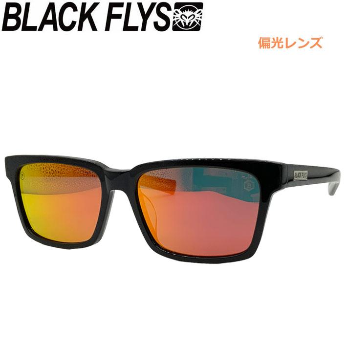 BLACK FLYS サングラス [BF-1194-20] ブラックフライ FLY HADLEY フライ ハドレー POLARIZED LENS 偏光レンズ 偏光 ジャパンフィット BLACK FLYS（ブラックフライ） サングラス BF-1194-20 FLY HADLEY