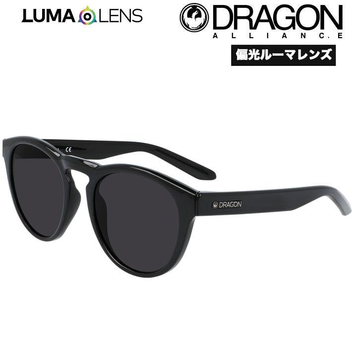 DRAGON ドラゴン サングラス OPUS オーパス [3-5] ルーマレンズ 偏光レンズ メンズ レディース 正規品 ドラゴン（DRAGON） サングラス OPUS オーパス 3-5 ルーマレンズ 偏光