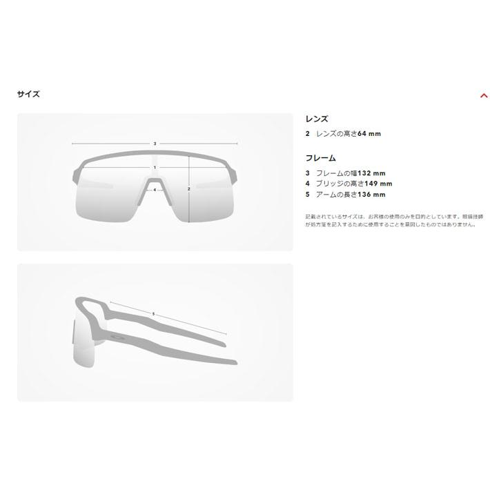 OAKLEY 限定 オークリー サングラス カト KATO 9455-0549 ケイト OAKLEY 限定 オークリー サングラス カト KATO 9455-0549 ケイト