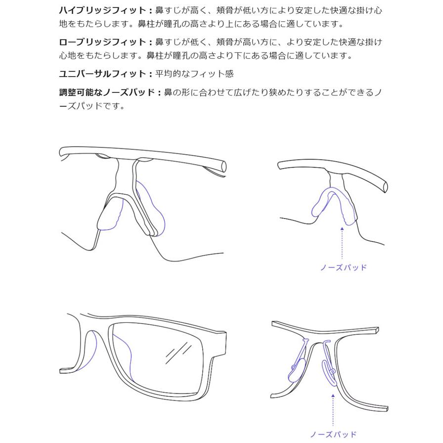 OAKLEY 限定 オークリー サングラス カト KATO 9455-0549 ケイト OAKLEY 限定 オークリー サングラス カト KATO 9455-0549 ケイト