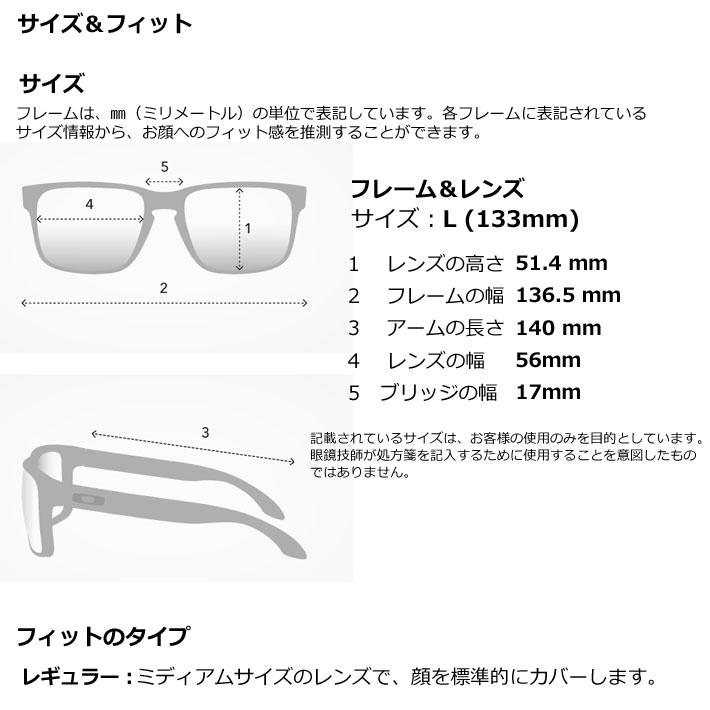 OAKLEY MANORBURN オークリー サングラス 9479-0156 マナー OAKLEY MANORBURN オークリー サングラス 9479-0156 マナー