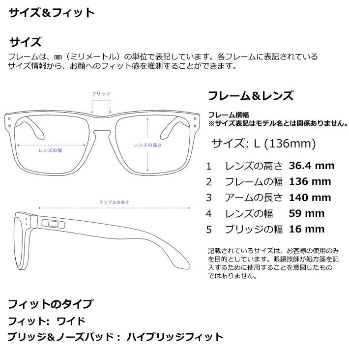 OAKLEY（オークリー） サングラス DE SOTO 9494-0159 デ ソート PRIZM