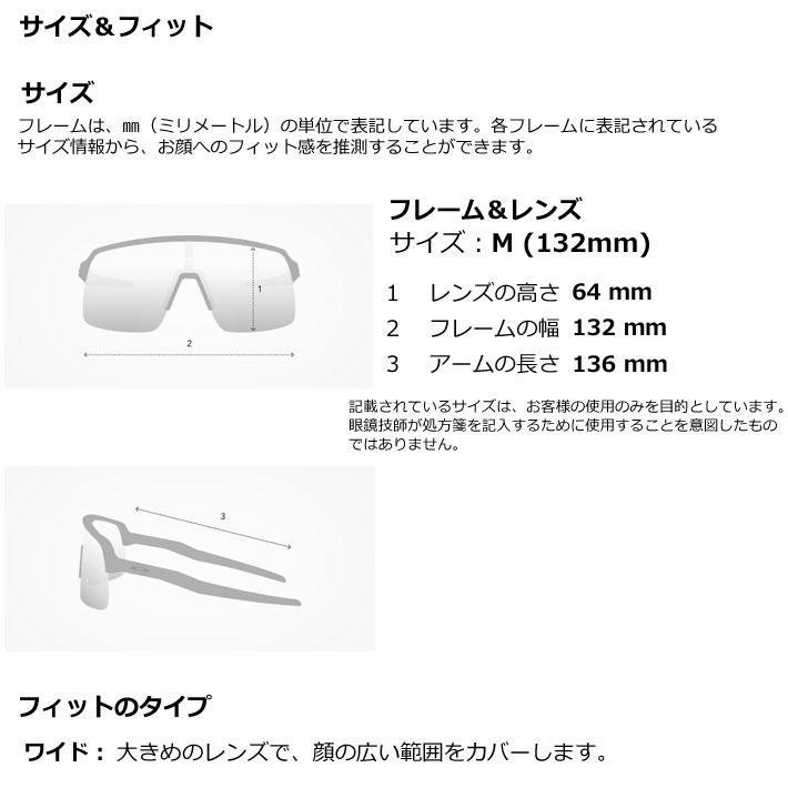OAKLEY サングラス オークリー KATO 9455-3049 ケイト カト ハイ OAKLEY サングラス オークリー KATO 9455-3049 ケイト カト ハイ
