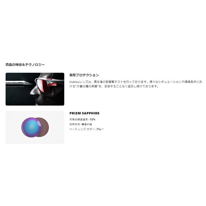 OAKLEY サングラス ENCODER SQUARED オークリー 9412-0139 サイクリング ロードバイク ジョギング 日本正規品｜follows｜04