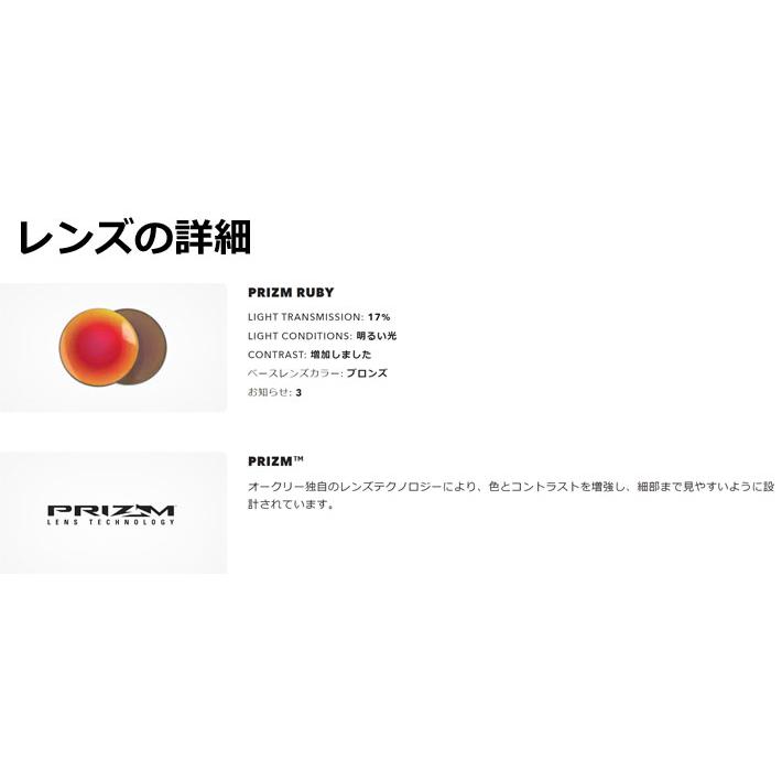 OAKLEY オークリー サングラス 9463A-1039 SUTRO LITE (A) スー OAKLEY オークリー サングラス 9463A-1039 SUTRO LITE (A) スー