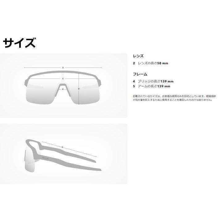 OAKLEY オークリー サングラス 9463A-1039 SUTRO LITE (A) スー OAKLEY オークリー サングラス 9463A-1039 SUTRO LITE (A) スー