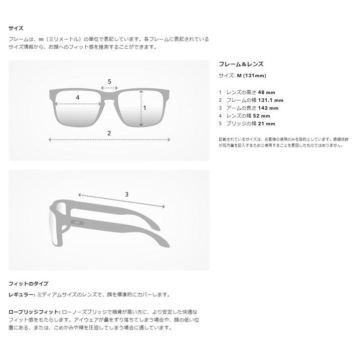 OAKLEY サングラス オークリー 9242A-0752 HSTN ハウストン OAKLEY サングラス オークリー 9242A-0752 HSTN ハウストン