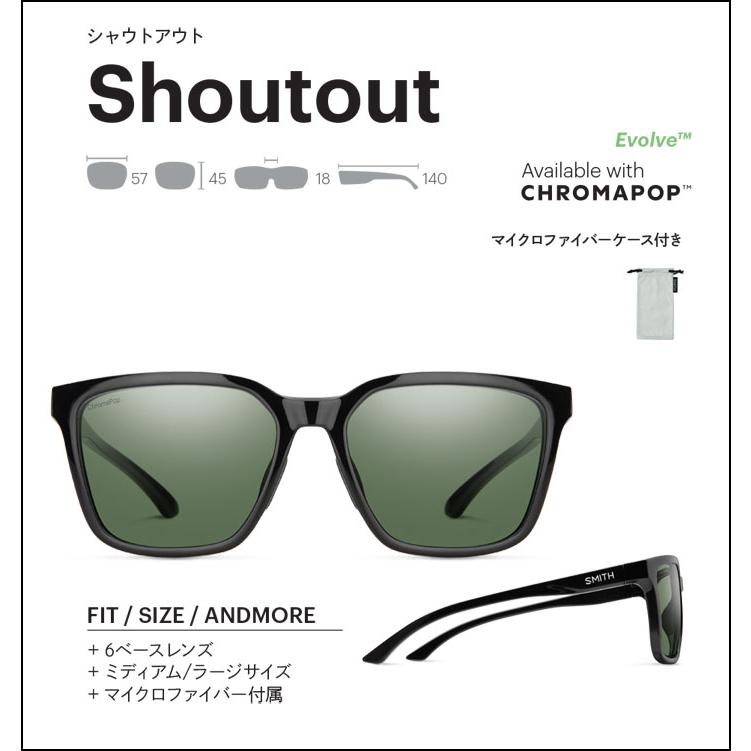 SMITH（スミス） サングラス Shoutout シャウトアウト 偏光レンズ 偏光
