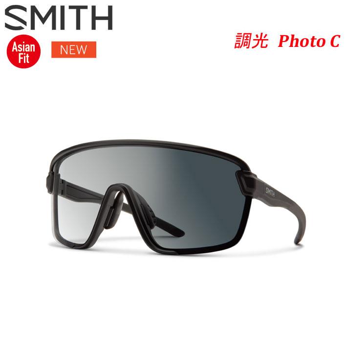 SMITH(ヘルメット、サングラス) NEW SMITH スミス サングラス Bobcat ボブキャット アジアンフィット 調光レンズ 調光 クロマポップ Chromapop Photochromic スポーツ 自転車 バイク : follows - 通販 - Yahoo!ショッピング SMITH(ヘルメット、サングラス) NEW SMITH スミス サングラス Bobcat ボブキャット アジアンフィット 調光レンズ 調光 クロマポップ Chromapop Photochromic スポーツ 自転車 バイク : follows - 通販 - Yahoo!ショッピング