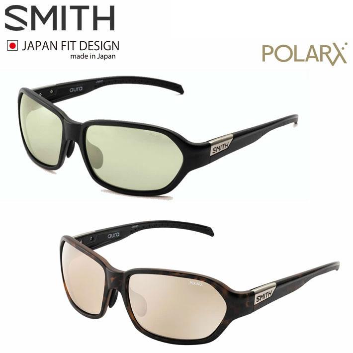 SMITH（スミス） 在庫限り サングラス 釣り Aura 第3世代 オーラ 