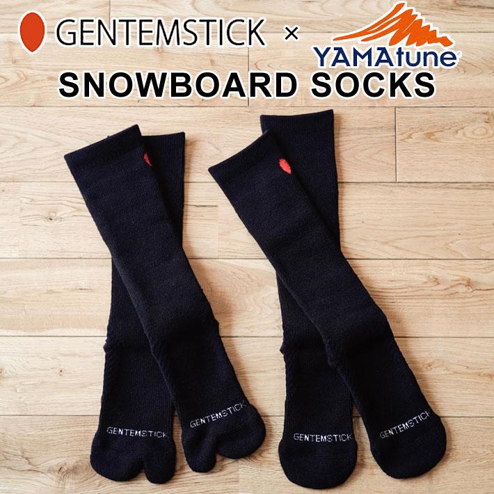 GENTEM STICK × YAMAtune ゲンテンスティック ヤマチューン SNOWBOARD