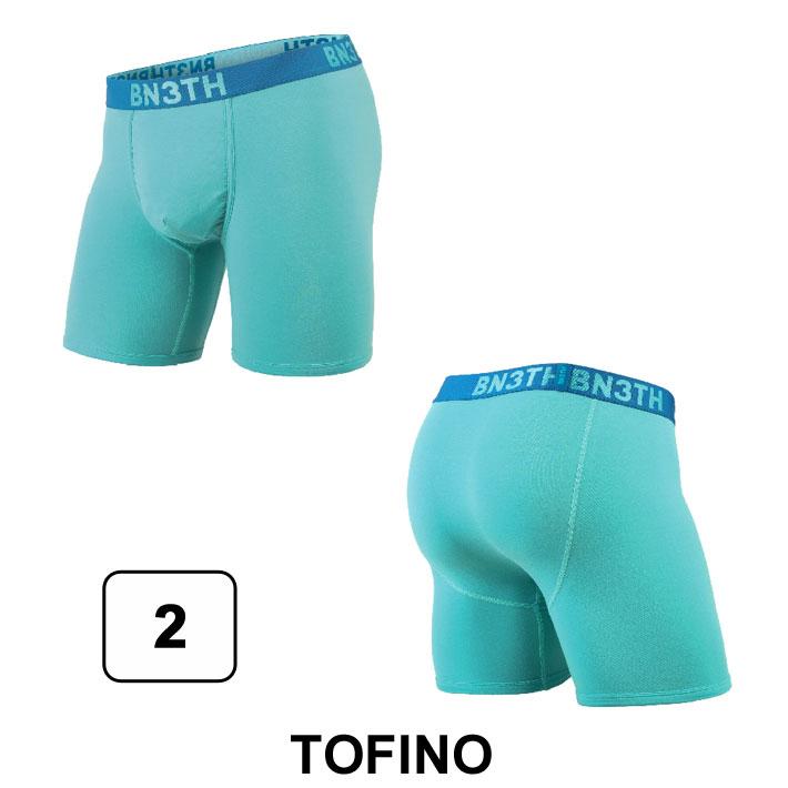 MY PAKAGE マイパッケージ ボクサーパンツ BN3TH  ベニス  メンズ ボクサー ロング 下着 インナー アンダーウェア パンツ CLASSIC BOXER BRIEF SOLID [2]｜follows｜02