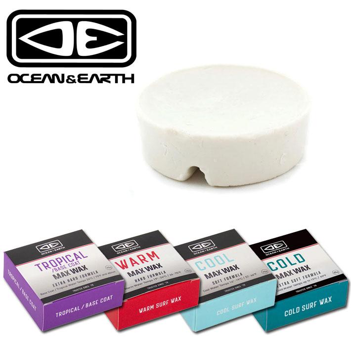 OCEAN＆EARTH オーシャンアンドアース MAX SURF WAX サーフワックス サーフィン oceanwax1follows