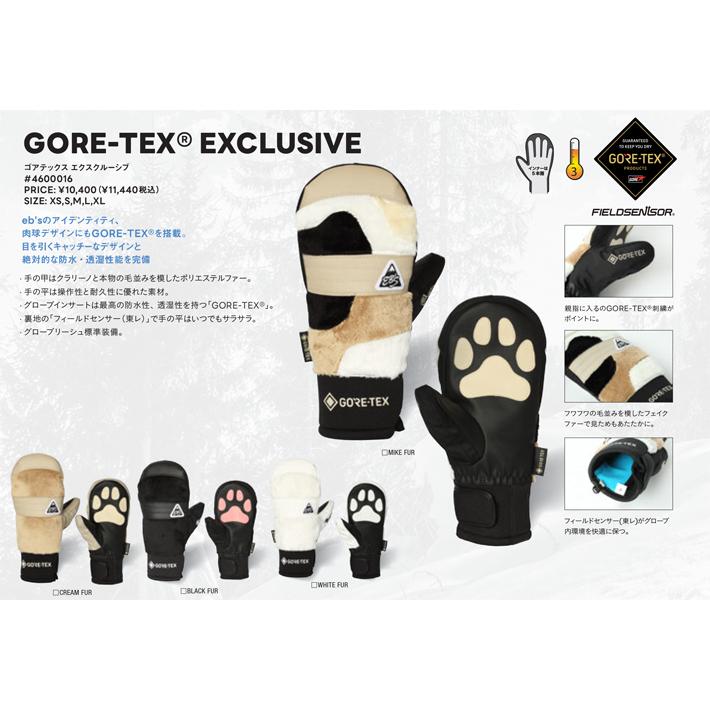 eb's（エビス） 26-27 eb's スノーボード ミトングローブ GORE-TEX