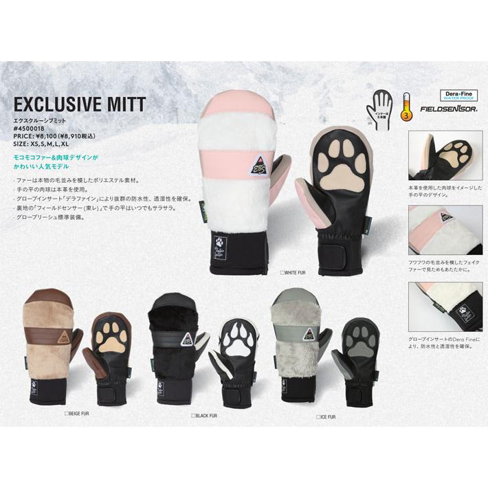 eb's（エビス） 25-26 eb's スノーボード ミトングローブ EXCLUSIVE