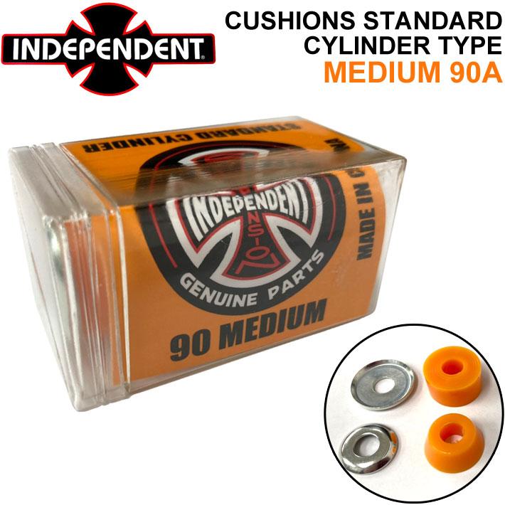 Coussins De Skateboard Independent - Coniques Standard Medium (90a) - Lot De 4 - Uréthane à Rebond Ultra élevé - Compatibles Avec La Plupart Des Camions