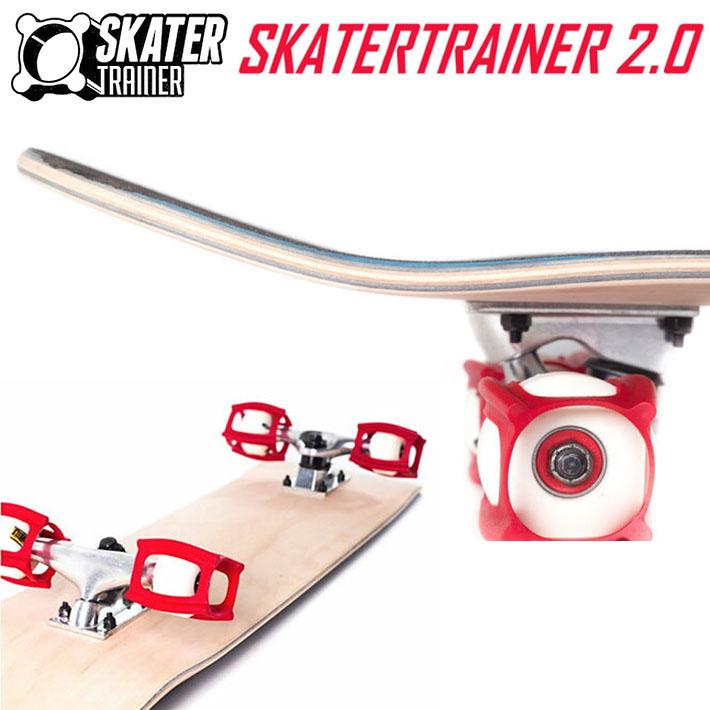 スケートボード SKATER TRAINER 2.0 スケートトレーナー スケボー