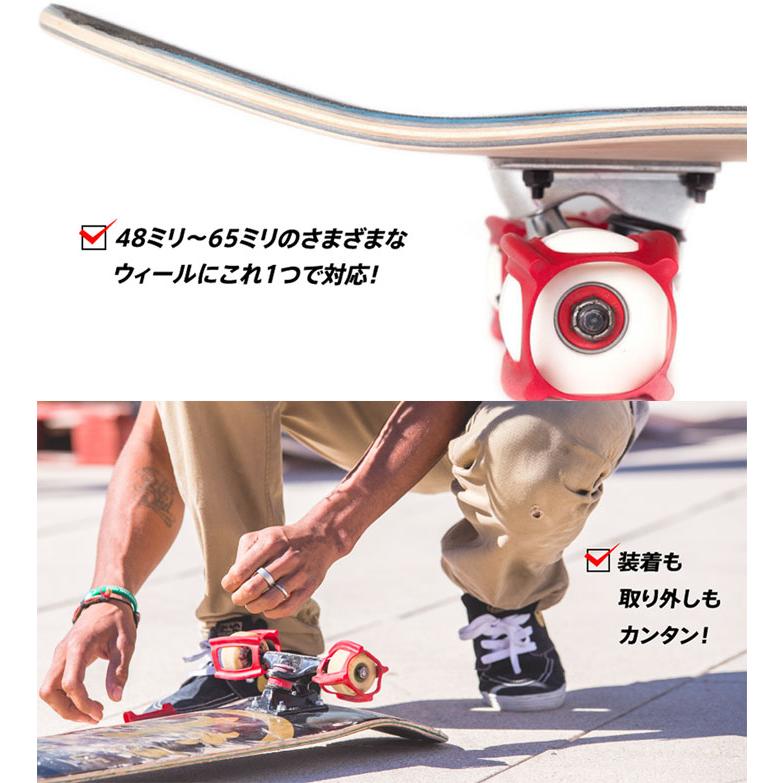 スケートボードトラック サポート2個セット スケートボード SKATER TRAINER 2.0 スケートトレーナー スケボー