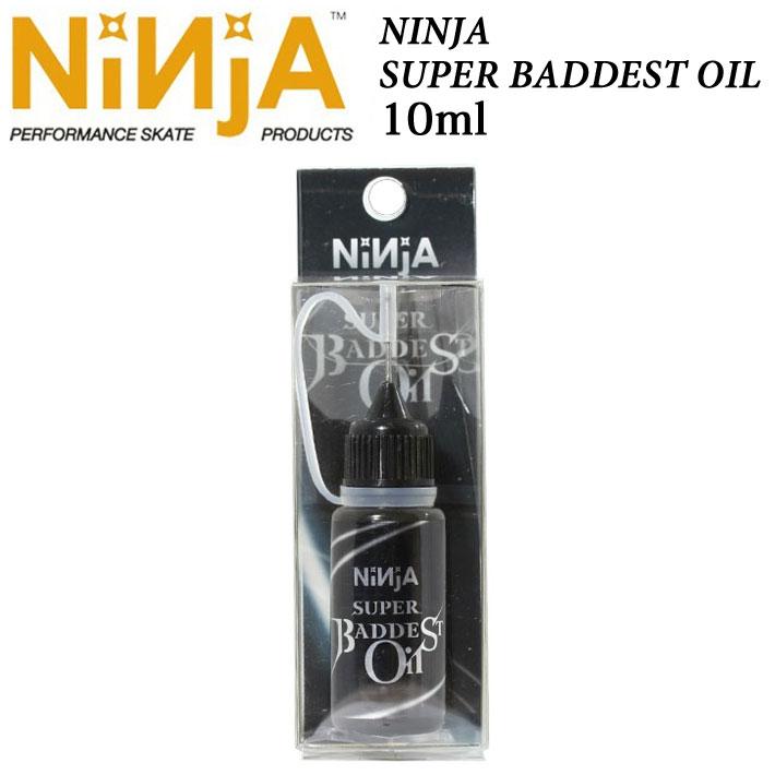 NINJA BEARING ニンジャ ベアリング SUPER BADDEST OIL ベアリング