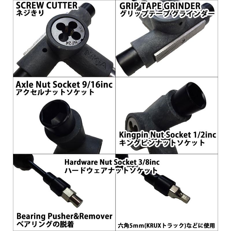 TOOLS NINJA ニンジャ スケートボード 工具 T TOOLS PERFECT X ツール