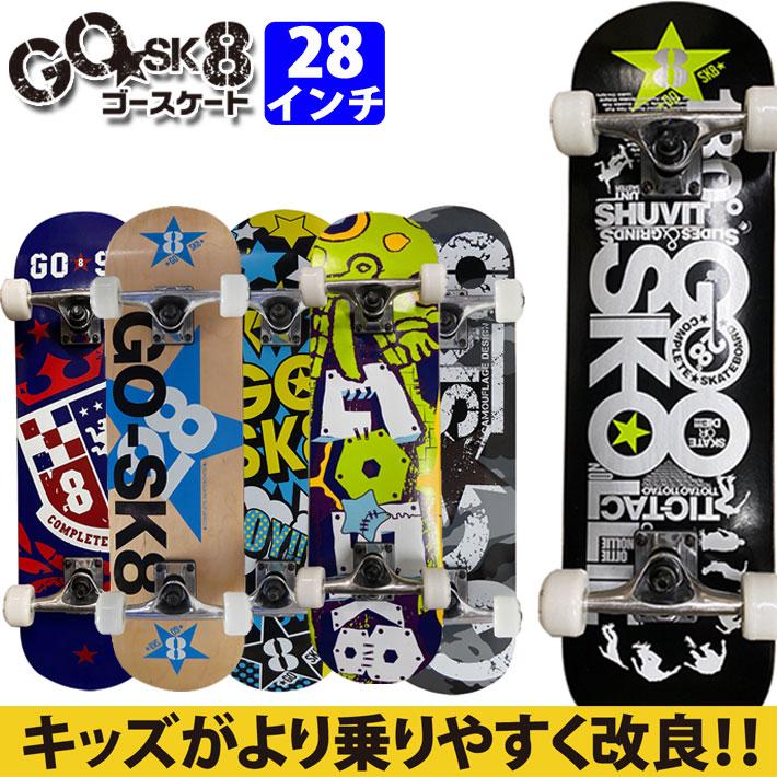 2024 GOSK8 ゴースケート キッズ スケートボード 完成品 28 2024 GOSK8 ゴースケート キッズ スケートボード 完成品 28