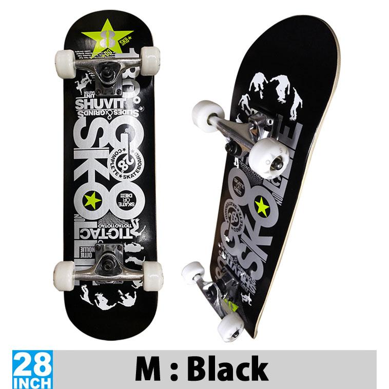 2024 GOSK8 ゴースケート キッズ スケートボード 完成品 28 2024 GOSK8 ゴースケート キッズ スケートボード 完成品 28