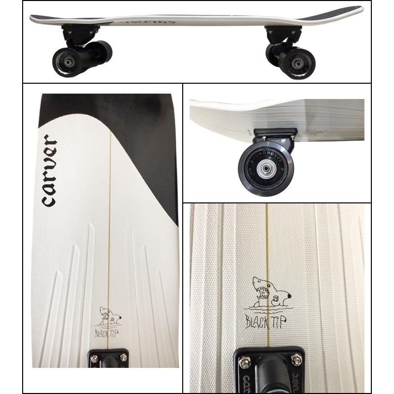 carver（カーバー） スケートボード 32.5インチ BLACK TIP CX トラック