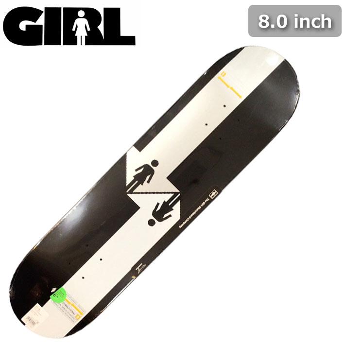 スケート デッキ GIRL ガール スケートボード BLACK&WHITE G-17 スケート デッキ GIRL ガール スケートボード BLACK&WHITE G-17