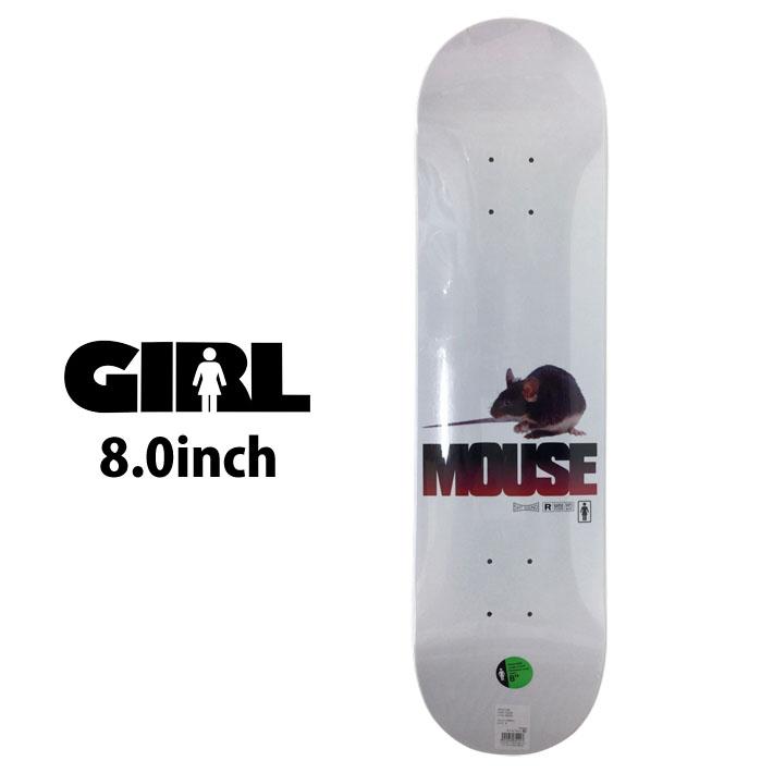ガール スケートボードデッキ MOUSE Mike Carroll 8.0inch [GL1] GIRL