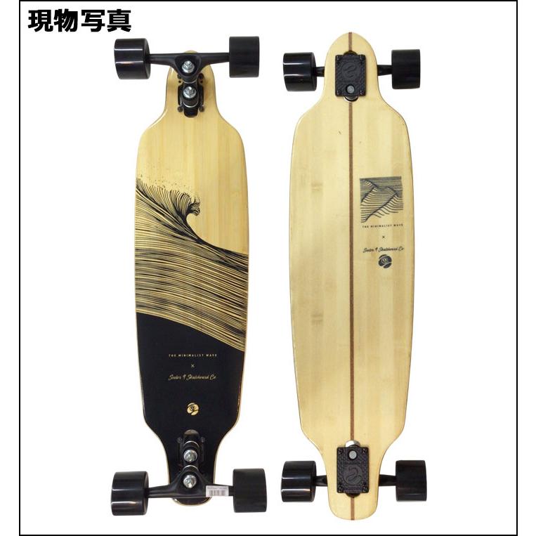 SECTOR 9 セクターナイン SHACKED SHOOTS 33.5インチ CARVING サーフ