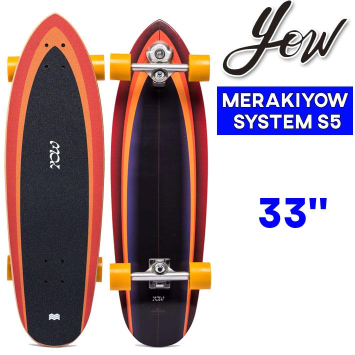 2024 YOW サーフスケート ヤウ J-BAY 33インチ ジェイベイ 7 2024 YOW サーフスケート ヤウ J-BAY 33インチ ジェイベイ 7