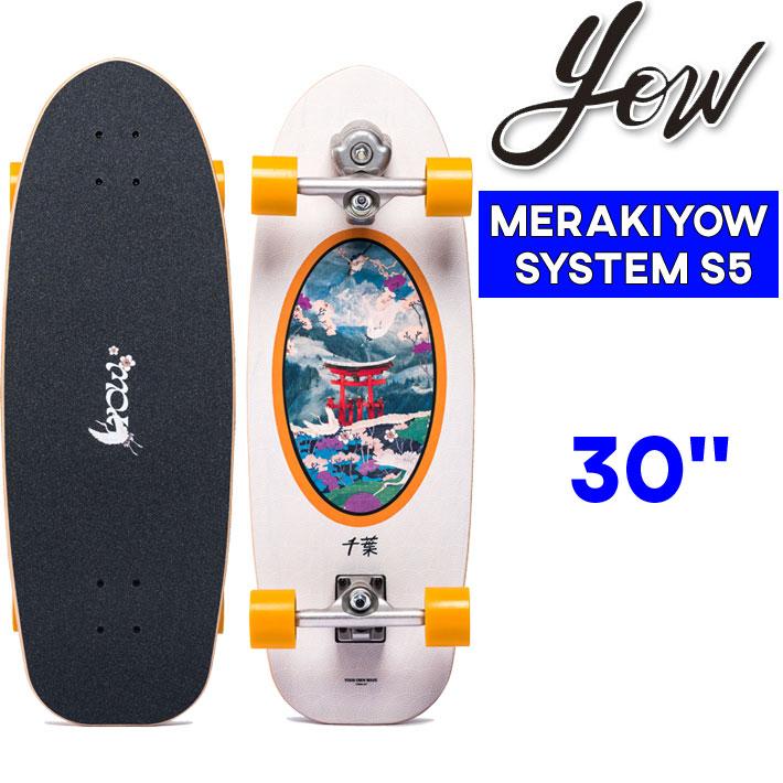 2024 YOW サーフスケート ヤウ CHIBA 30インチ チバ 9 SURFSKATE  